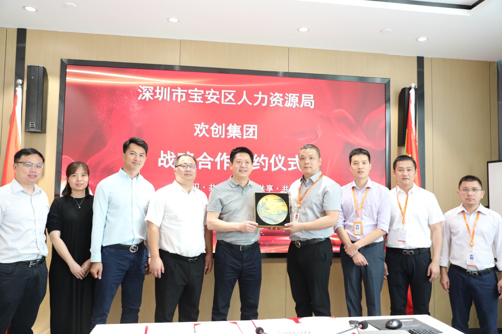 8XBET（中国）一站式服务平台集团