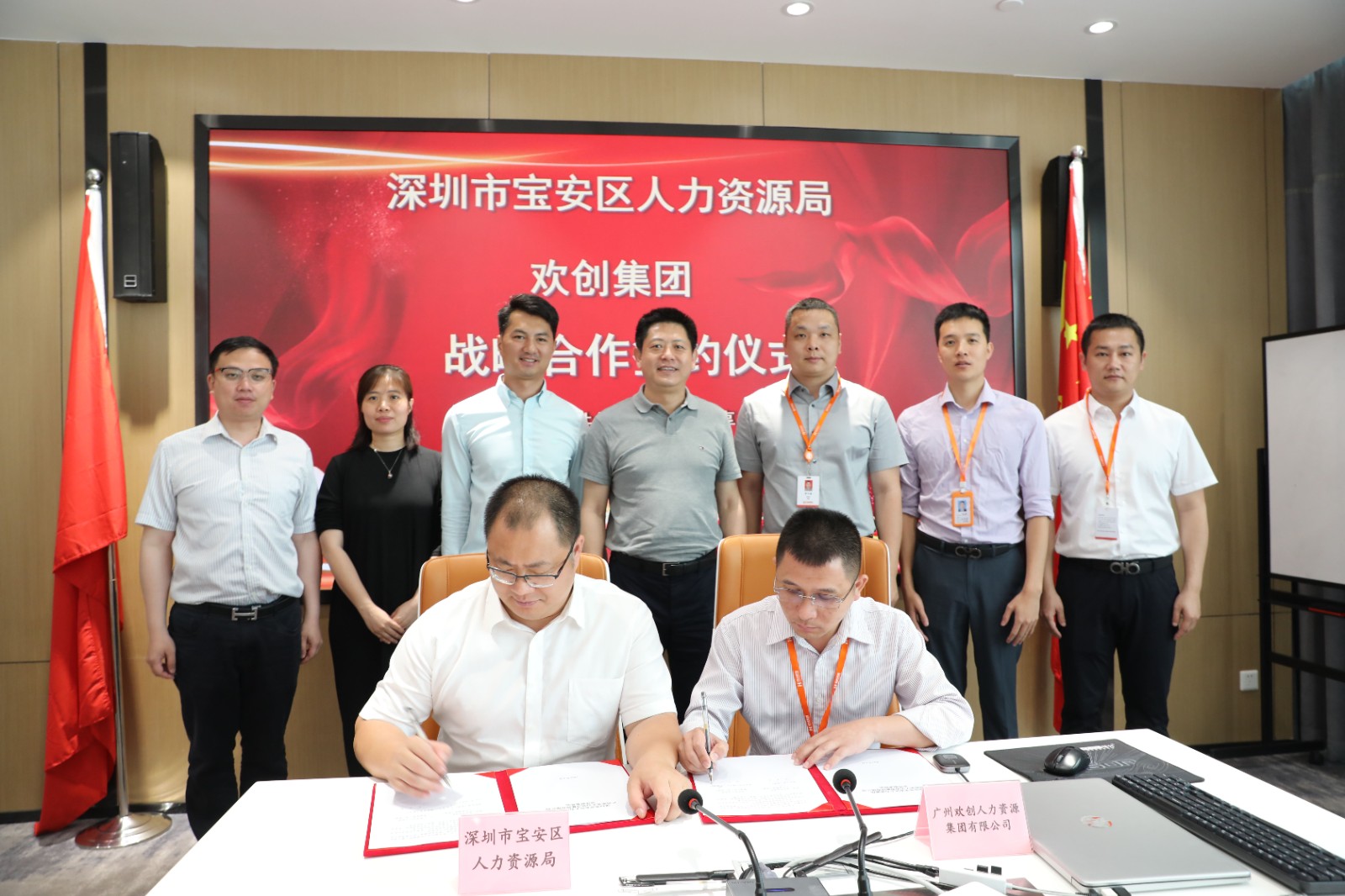 8XBET（中国）一站式服务平台集团