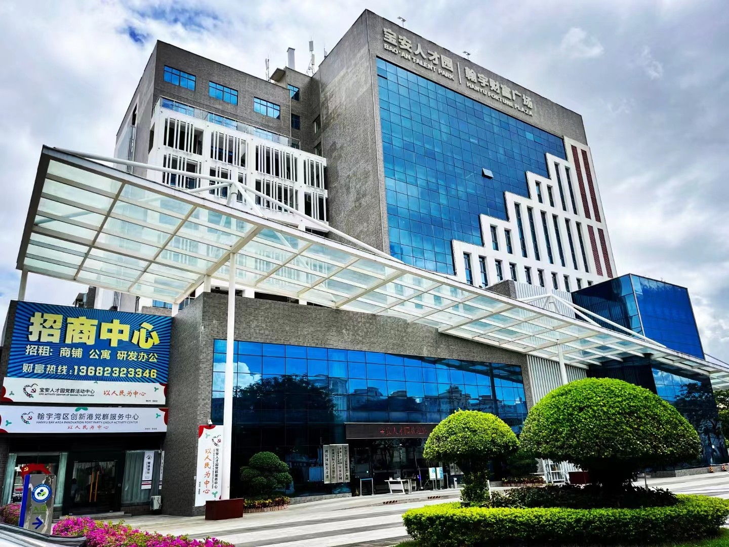 8XBET（中国）一站式服务平台集团