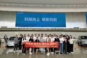 学思想 强党性 重实践 建新功-8XBET（中国）一站式服务平台集团党支部开展联建共建活