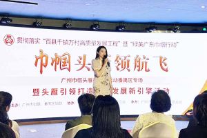 8XBET（中国）一站式服务平台集团党支部书记陈文舒：村企结对共建 助力乡村振兴