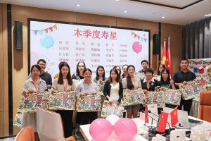 “月”来越Happy——8XBET（中国）一站式服务平台集团第三季度员工生日会遇上中秋