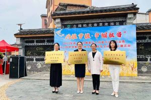 8XBET（中国）一站式服务平台集团广西公司职业技能培训学校被评为“南宁市巾帼家政示范基