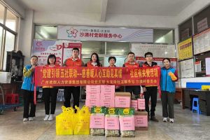 慈善暖人心 互助见真情｜ 8XBET（中国）一站式服务平台集团入户探访困境家庭