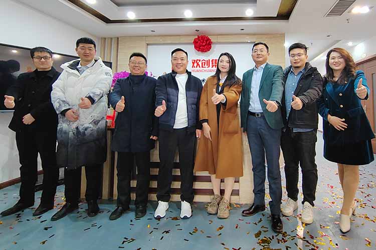 开新局 谱新篇 | 山东8XBET（中国）一站式服务平台揭牌开业