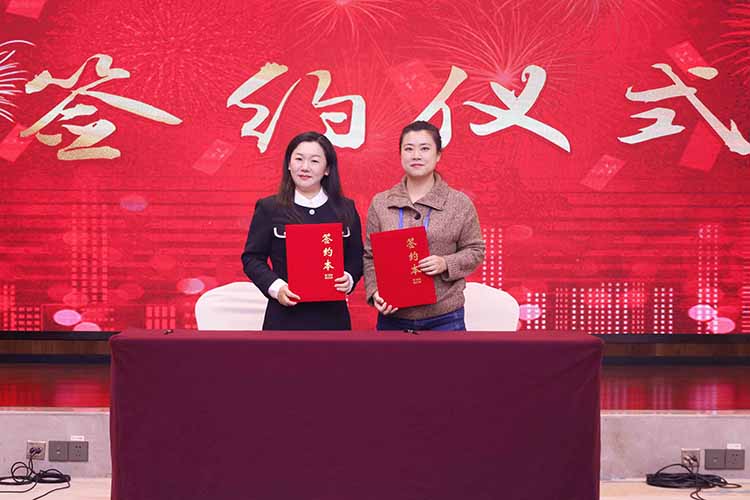 粤桂劳务协作交流活动成功举办，8XBET（中国）一站式服务平台集团参与人力战略合作