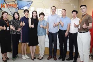 热烈欢迎番禺区人大常委会一行领导莅临8XBET（中国）一站式服务平台集团参观指导