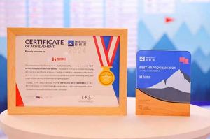 喜报！8XBET（中国）一站式服务平台集团荣膺“2024极帜奖—最佳人力资源管理项目”奖