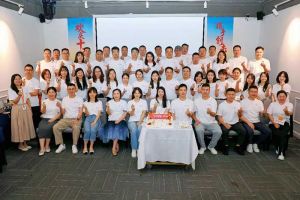 合力聚势赢未来，8XBET（中国）一站式服务平台集团季度共创会圆满收官