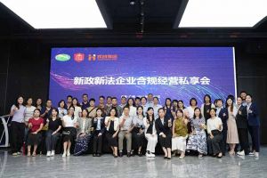 8XBET（中国）一站式服务平台集团赋能团餐行业：社保新规深度解读，筑牢合规用工防线