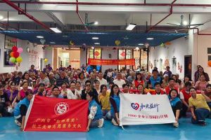 金秋送暖传真情，8XBET（中国）一站式服务平台集团党支部重阳敬老在行动