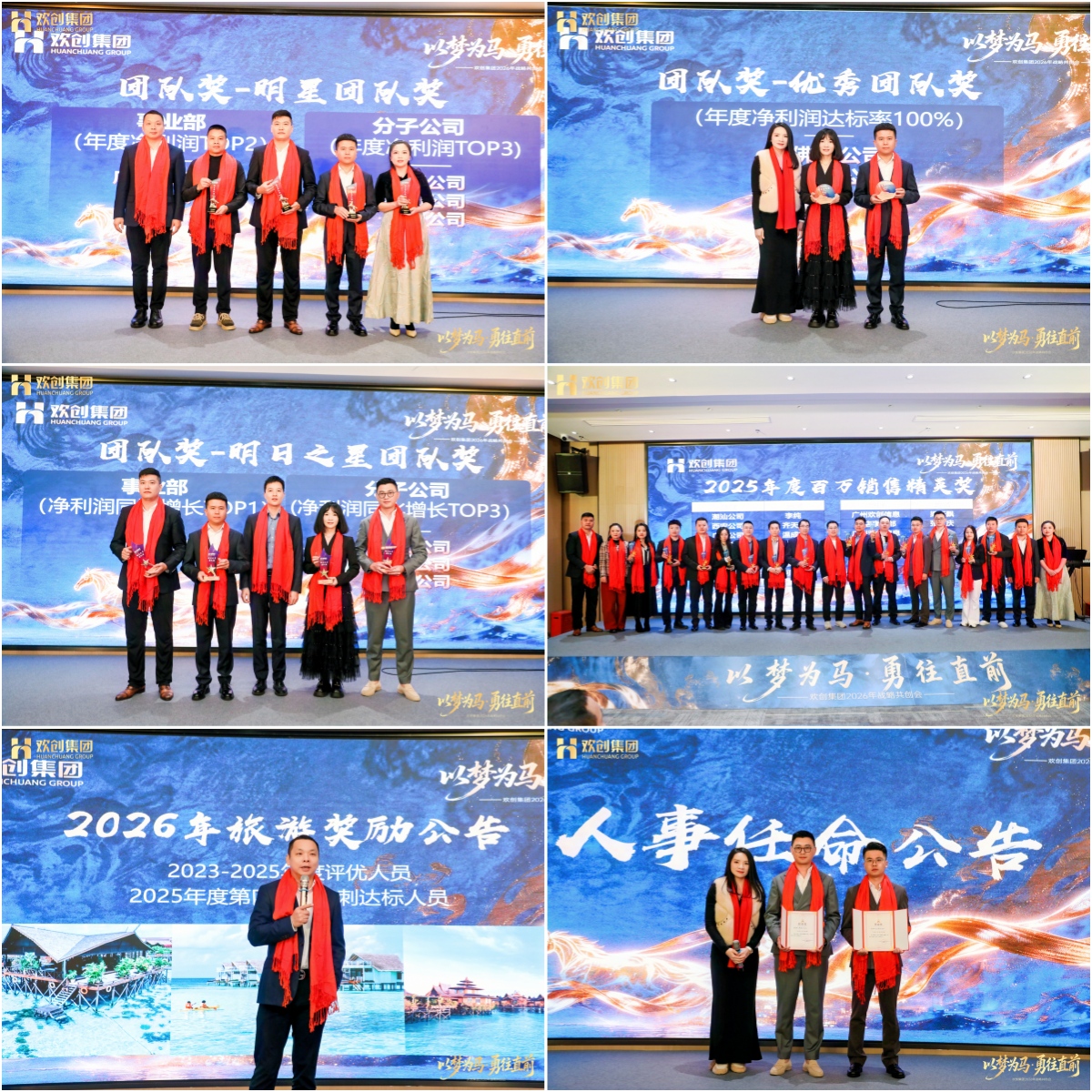 698054f3126e8.jpg 未命名5.jpg